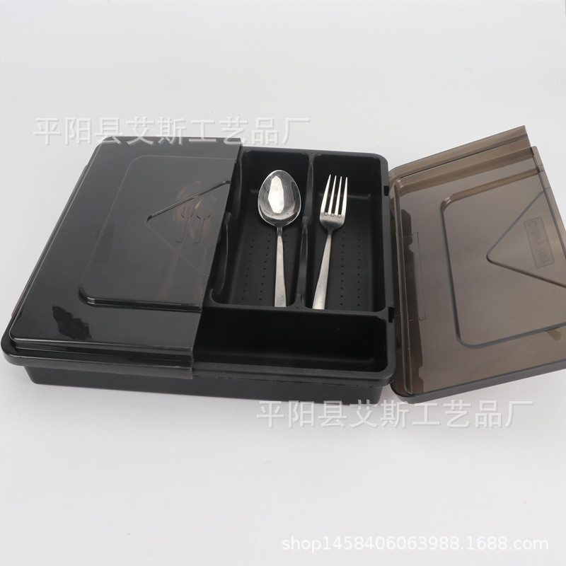 新款 厨房置物盒餐具收纳架刀叉筷子分层带盖整理分格收纳盒