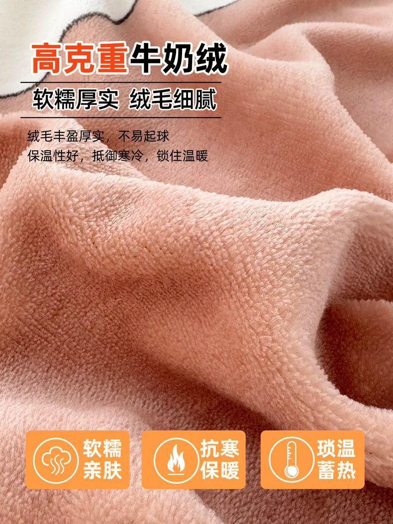 Sábanas de seda de leche de invierno más gruesa y manta de seda de coral de seda de invierno para una sola cama de doble sábanas de cubierta única