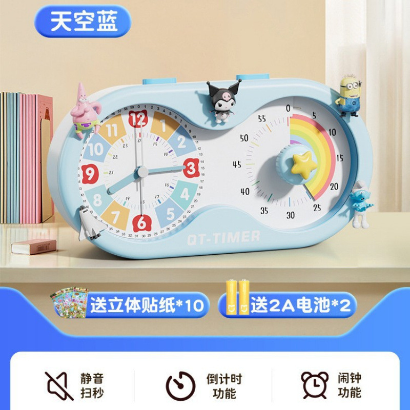 タイマー、小学生の自主規律アーティファクト、ビジュアル目覚まし時計、サイレントタイミング、子供の学習専用タイムマネージャー|undefined