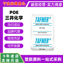 POE������ѧDF940��͸���ߵ��Է��ݳ�����DF640����ʳƷ��������