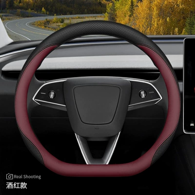 Steering wheel cover Steering Wheel Cover Edamame 3 - burgundy-set-type-ultra-thin-model-other