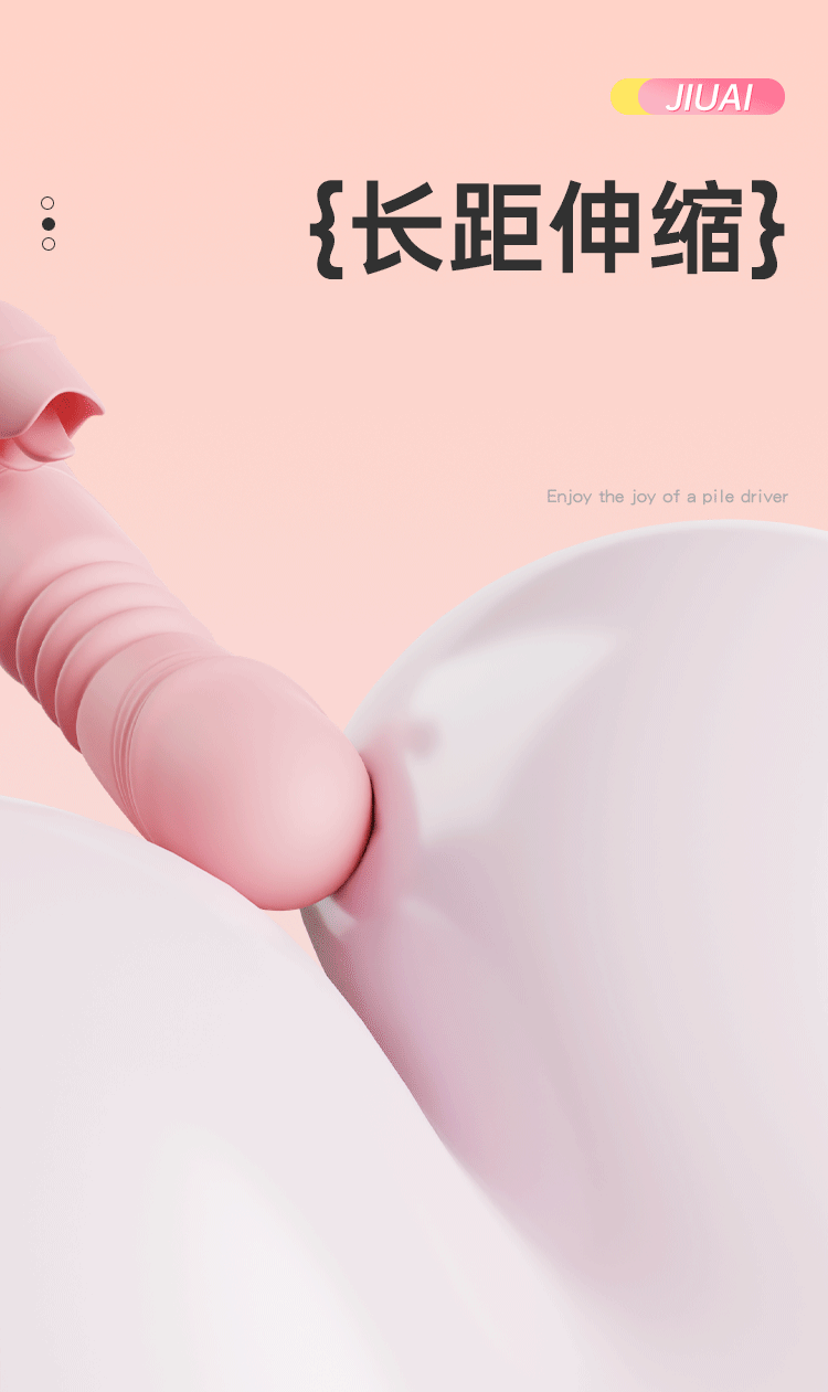 Jiuai Rechargeable Silicone Vibrating Wand for Women with 7-Frequency Telescopic Action and Warming Function — detail image 30