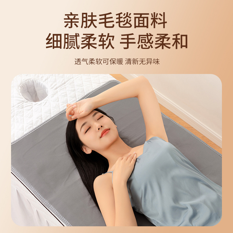 美容ベッド電気毛布シングル美容院専用マッサージベッド小型家庭用ソファーの上の小さいサイズの電気布団