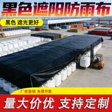 ��ɫ���β����겼���ز������w������������﷫���Ͳ������l
