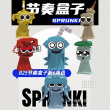 �羳Sprunki������Ӻڻ�����������Ϸ�ܱ߻�ľ���ģ�͹���ƴװ