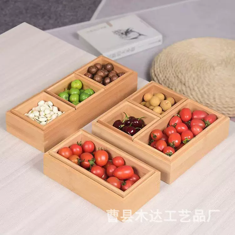 木质多格干果收纳盒订婚结婚喜糖盒家用客厅桌面水果零食储物盒