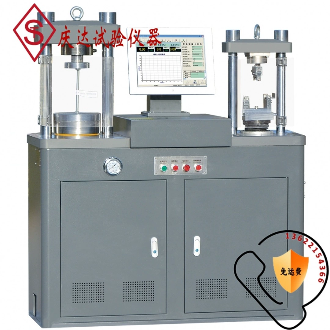 HYE-300B электрожидкостная машина для испытания под давлением