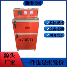 �p�_���_�T�������� ZYHC-60���l��ɠt �h�t��늺��l�����