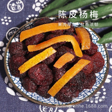 �Ƥ��÷��5���b���Ʊ�����Ƥ�����̹������Tˮ�������e��ʳ