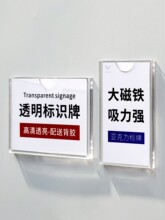 ������͸������չʾ����Ƭ�ռ{չʾ��͸��С��Ƭ���N��������Ƭ��