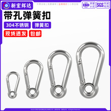 304���P䓎��׏��ɿ۵�ɽ�۰�ȫ���U������B�ӿۺ��ג��hm4m5m12