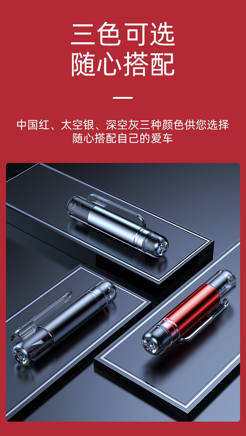 Window Breaker, Car Safety Hammer, Car Multifunctional Emergency Escape Hammer, One-Second Window Breaking, No Fear of Water Pressure Emergency Tool