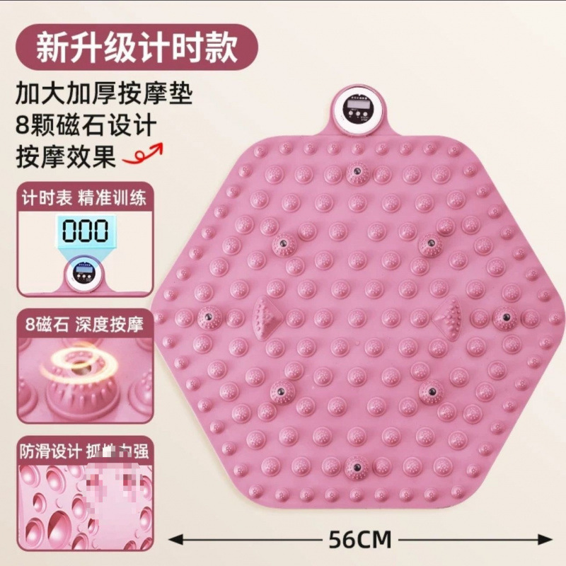 Placa de presión de dedos de medicina tradicional china gruesa almohadilla de plantar redonda acupuntura gruesa pie pie pie paso meridiano ultra-trotando almohadilla de masaje