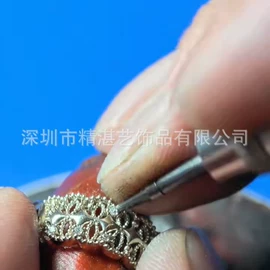 饰品配件;手链;戒指