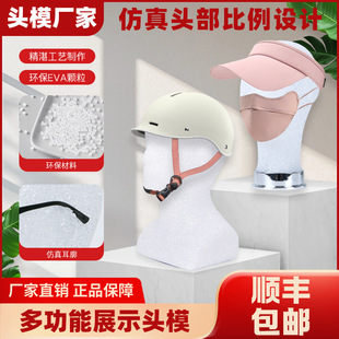 �^ģչʾģ���^͸���ţ֣����|���^ģ��ñ��ī�R��߼ٰl�^ģ