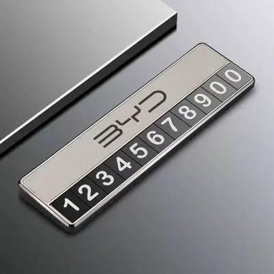 Nömrəli dayanma kartı Plate Temporary Parking Tang and - byd-special-light-beige-gray-parking-number-plate