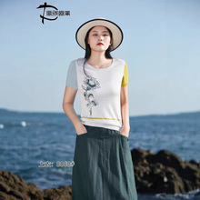 原创设计师品牌鼎城夏休闲苎麻亚麻上衣裤子多种款款式折扣库存批