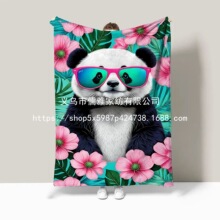 �羳��ͨ�ɐ�ӡ�����m�që̺���{̺ɳ�l̺��ܛë̺���Sֱ��һ����