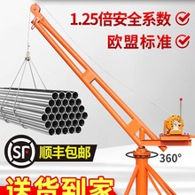 ���]���C���� С��늄Ӻ��J����1�����ؙC�����b�޵��u���B220V��