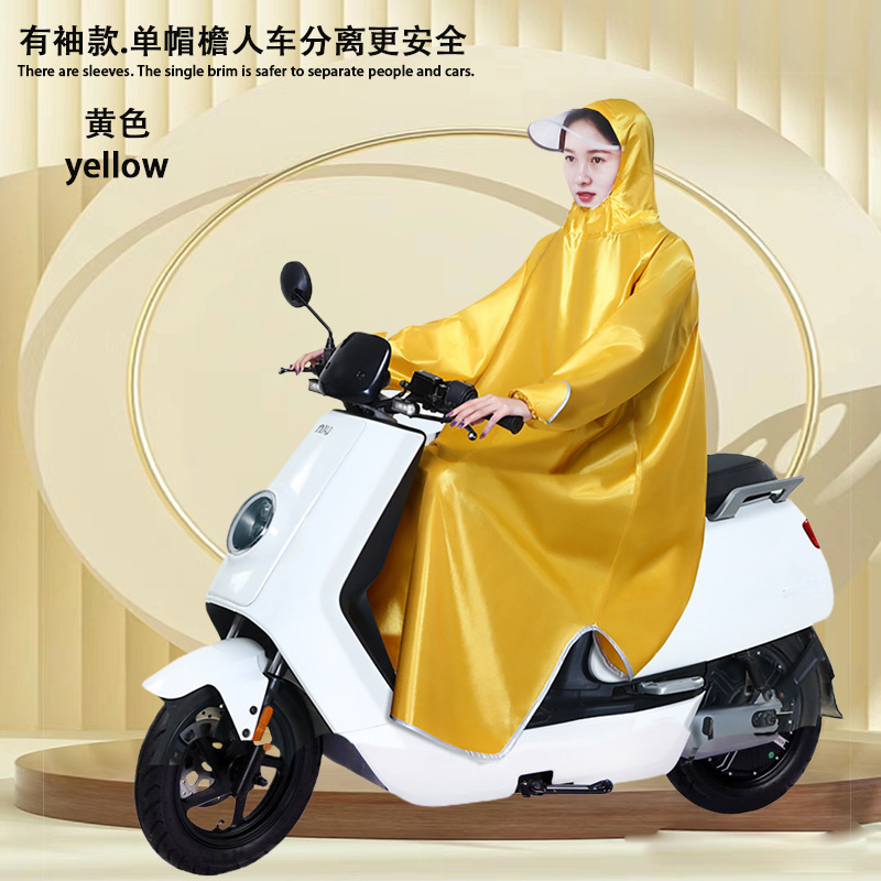 Manga impermeable coche eléctrico batería coche impermeable adulto extra-grande engrosada solo hombres y mujeres de la motocicleta con manga poncho