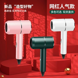 USB风扇;筋膜枪;毛球修剪器