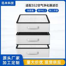 �m��352�՚�������V�W��̼X80/X83/X80C/X83C/PLUS�^�Vо�ӏ�X86