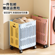 �ۯB�K�ºt���ô������l���gԡ���K�·��ռ{����݆���s�A�p�K�»@