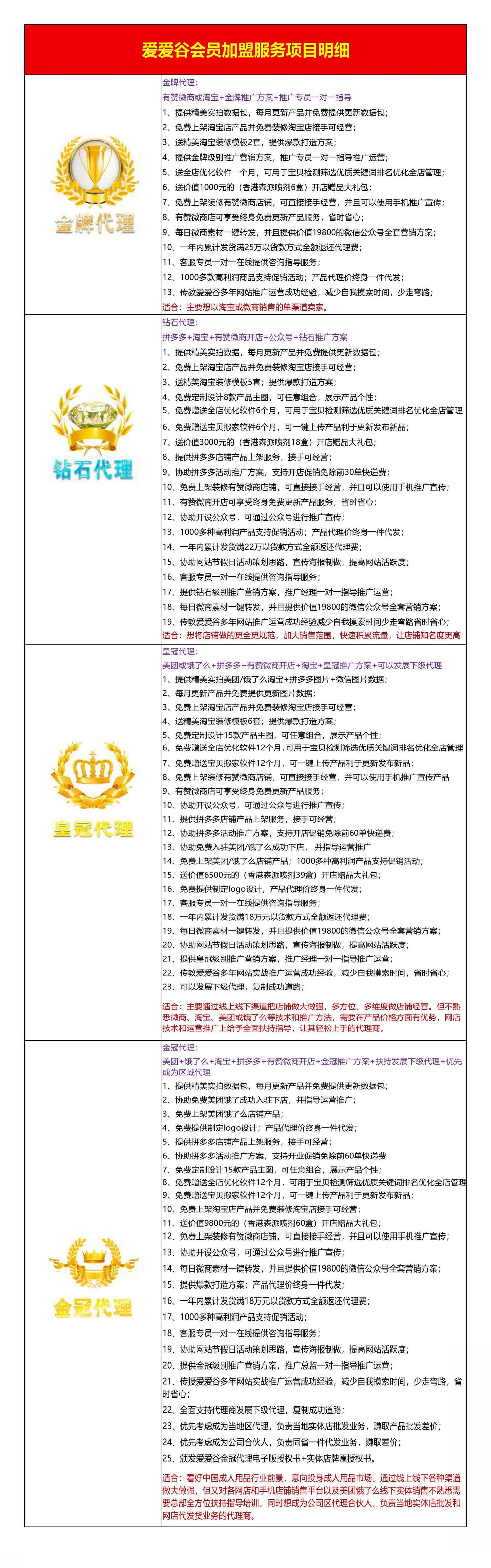 V}Z8T_(PG9MX]5OI}O$)M0B