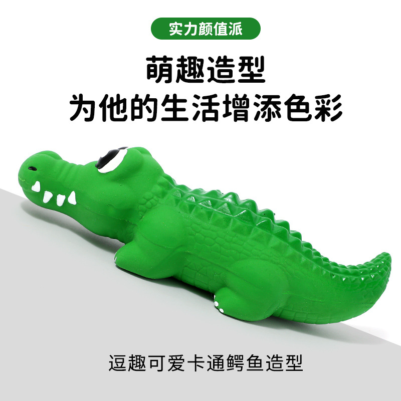 Juguetes de látex para mascotas transfronterizas látex sonido cocodrilo ventilación para aliviar el aburrimiento simulación cocodrilo perro juguetes suministros al por mayor