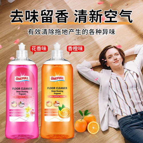 ONEFULL Floor Cleaner Tile Wood Floor Household Mop Cleaning Solution Powerful Stain and Scale Remover