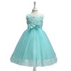 Children's wedding dress, small princess costume