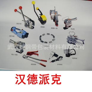 �h���ɿ� ����CXQD-AQD-QT-19-25-GZA32-DD160-DD190-A333-SG191