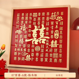 ��ϲ�D���w����ֹ��Rġ��ӡ��Ƭ�Y���»����|�����˳�