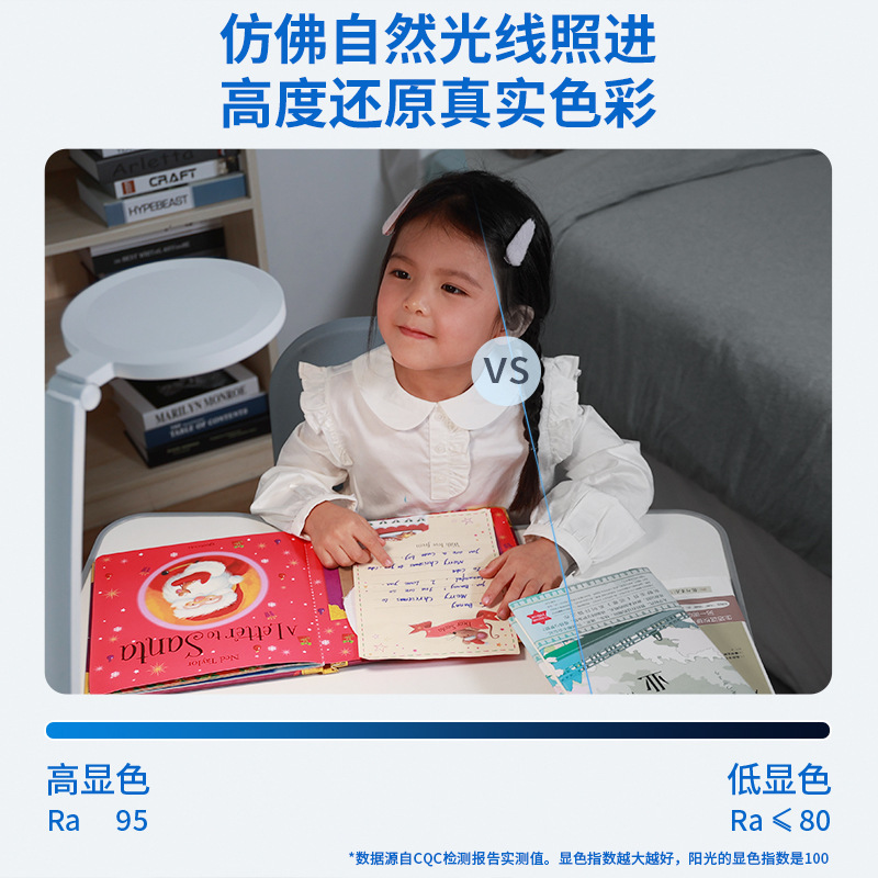 PHILIPSフィリップス軒タンECO調光電気スタンド目保護学習デスクトップクリップ二人用読書灯国aa級|undefined
