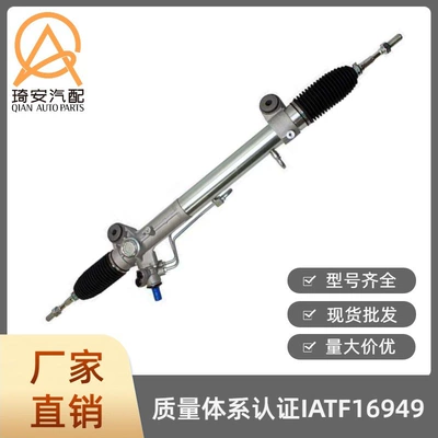 Automobile Steering Gear Steering gear