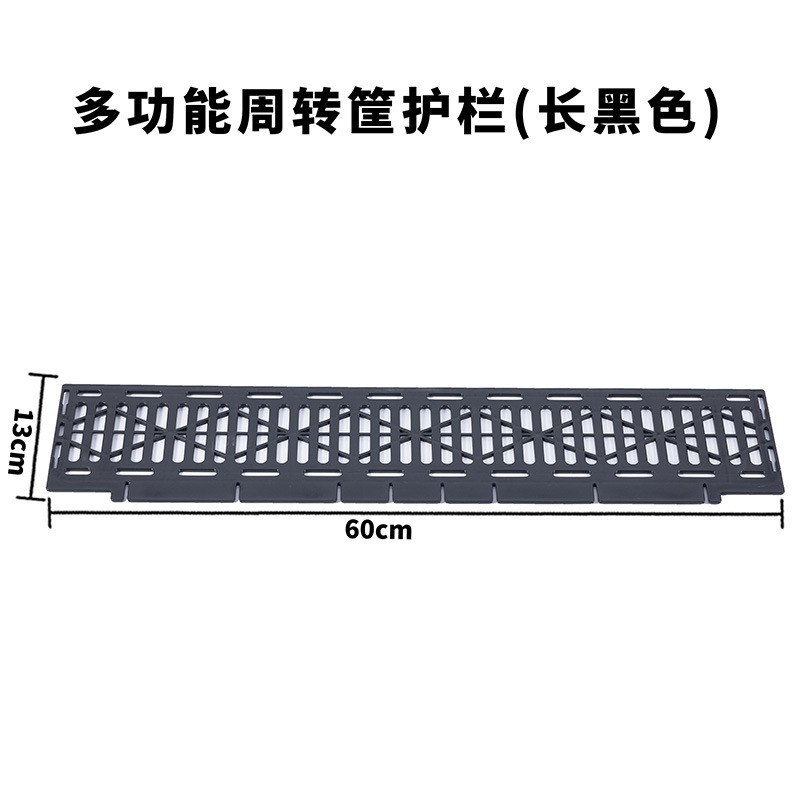 スーパーマーケットの野菜、生鮮食品、スナック、果物店の陳列棚、折りたたみ式スプライシングスタック、折りたたみ式プラスチックターンオーバーバスケット