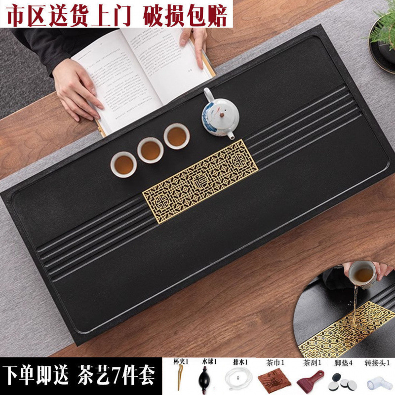 블랙 골드 스톤 롱 윈도우 그릴 80*37cm