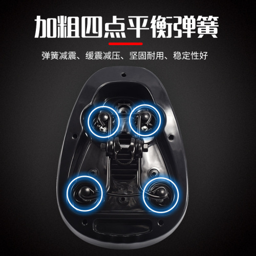 Electric car seat cushion rear seat battery car seat cushion soft electric bicycle saddle seat thickened universal