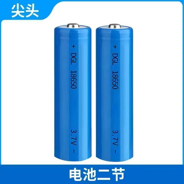 18650锂电池大容量3.7V手电筒头灯唱戏机小风扇喊话筒扩音器跨境|undefined