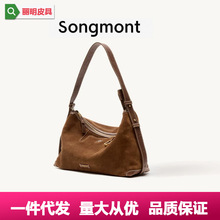 2025山下有循迹系列浅行hobo包麂皮腋下通勤包饺子包女通勤必备