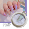 Nude powder rub for manicure, set, suitable for import, new collection, internet celebrity, mirror effect