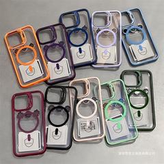 Suitable for Apple iPhone 15 Pro Max Case, iPhone 15/11 Color Camera Film U1 Invisible Stand with Magnetic Attachment