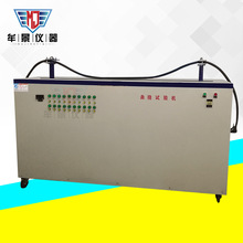 MU3004B�����|���@ԇ�CGB/T 5023.6-2006������|�z�y�x��