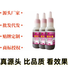 ���׾����ù�����ĸ�����幬��������ţ���幬Һ��ĸ����ȡҺ