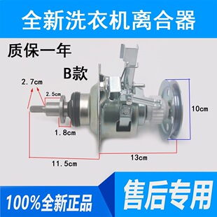 �m��ϴ�C�x����MB80-1000H/1020H/1020WS/3000S/V2011H/1100MH