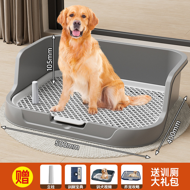 犬用トイレ 特大 小型、中型、大型犬用 無料柱 フラットパネル 高いフェンス 飛沫防止 ペット用品 犬用小便器|undefined