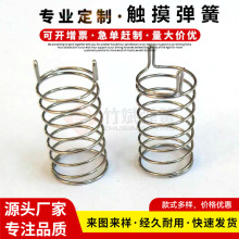 ���ɏS�� �|�����I���� ��ӳ�˦֬�C���I�Б� ����|���_�P����