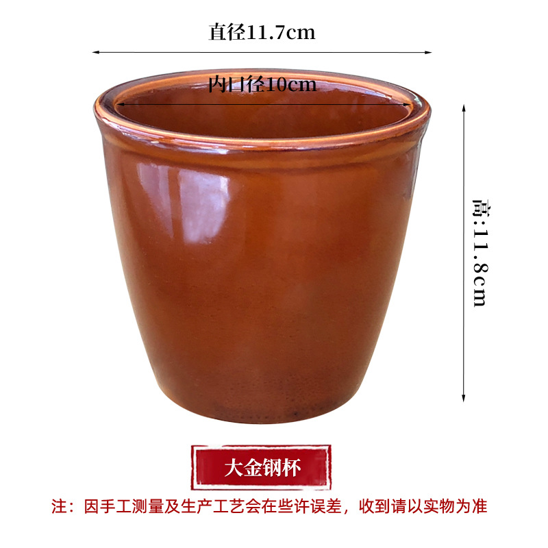 대형 다이아몬드 컵 11.7cm*11.8cm 브론즈