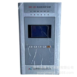矿山施工设备;保护器;其他防爆器材