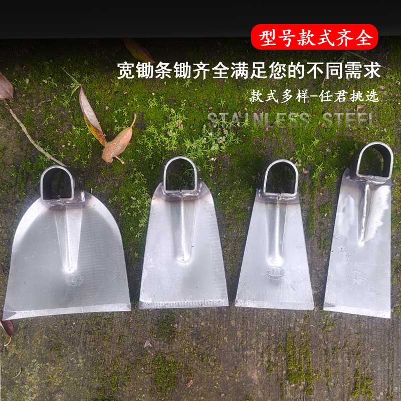 加厚锄头多功能农具专用挖土撅头种菜挖地开荒翻地锄草神器除草锄